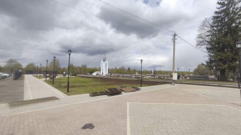 Военно-мемориальный комплекс